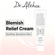 Dr.Althea 345 Relief Cream 50ml Facial Moisturizer, Soothing, Hydrating（dr althea 345 relief cream）.