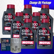 Motul 6100 Syn-Clean 5W-30 Fully Synthetic Oil Change Package for Mitsubishi Montero (1st 2nd gen) / Adventure / L-300 / Strada / Pajero 4D56 / Starex ( 7 Liters + OIl Filter )