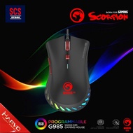 MARVO G985 RGB GAMING MOUSE PROGRAMMABLE 10000DPI