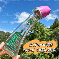 botol susu botol susu wide neck botol susu murah Japan Local Betta Betta Standard Caliber Glass Baby