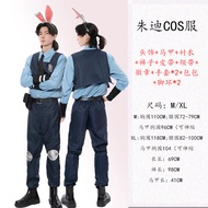 ชุดเจ้าหน้าที่กระต่าย Judy Hopps Cosplay สำหรับผู้ใหญ่และเด็กผู้หญิง เสื้อผ้าแสดงงานนิทรรศการการ์ตูน