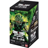 Bandai Dragon Ball Super Card Game Fusion World Booster Pack FB06 Rivals Clash แบบกล่อง (24 ซอง) 458
