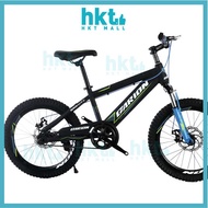 20" Garion MTB Mountain Bike Basikal Budak Garion Sesuai Untuk Budak 7- 13 Tahun