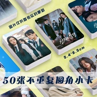 Friendly Rivalry Lee Hyeri Chung Su bin Kang Hye Won Jaeseulgi YoungJae 50 Cards Laser Photos