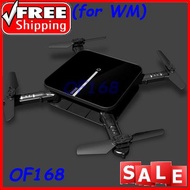 H1 WiFi FPV Foldable RC Drone Quadcopter (BLACK)