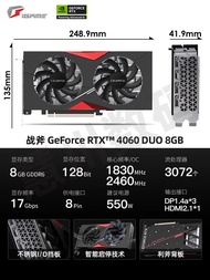 Colorful 4060Ti 16GB Tomahawk RTX4060 Ultra W OC New Esports Gaming Graphics 8GB Graphics Cards