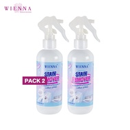 Wienna DC12102  New Plus เวียนนา สเปรย์ขจัดคราบทำความสะอาดบนเสื้อผ้าและพื้นผิว 230 มล. Pack2