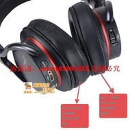 「超低價」sony索尼MDR1A耳罩MDR1Abt耳機套海綿套替換皮套耳棉保護套1R