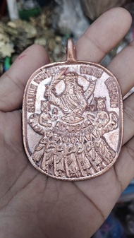 atardar na pula necklace pendant