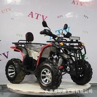 ATV越野摩託大公牛防震動沙灘車200cc自動擋成人場地賽車四輪越野
