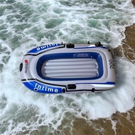 INTIME 200 Inflatable Fishing Boat 2 Person - YT-097