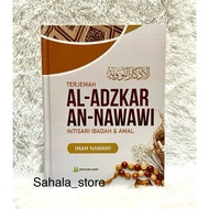 Translated Book of Al Adzkar An Nawawi / Adzkar Nawawi / Azkar / Adkar Nawawi