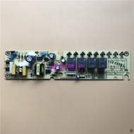 TM-H4E-01A Original Induction Cooker Power Board17166100000007Electric Oven Control Board Real Shoot