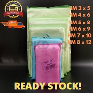 Plastic Bag HM [280g-500g] / Plastik Lauk / Plastic Bag/Plastik Bungkus/ plastik tapau