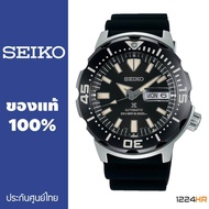 ส่งด่วน SEIKO PROSPEX Automatic Divers 200m  SRPD25K SRPD27K นาฬิกา  SEIKO Monster ของแท้ รับประกันศูนย์ฯ 1 ปี 12/24HR