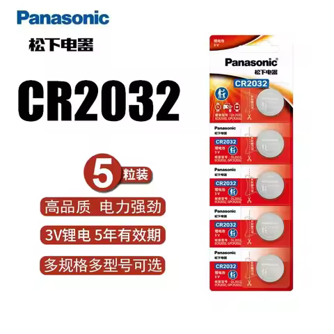 5pcs Original PANASONIC CR2032 CR 2032 3V Lithium Battery For Watch Calculator Clock Remote Control 