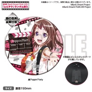 BanG Dream! FILM LIVE Poppin'Party - Can Badge