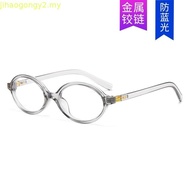 Cyxus Photochromic Oval Glasses Anti Radiation Eyeglass Woman Eye Glasses Anti Blue Light Eyewear 82