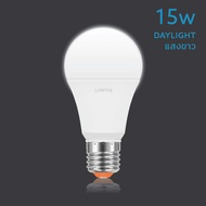 [ยกแพ็ก10หลอด] LAMPTAN หลอดไฟ LED BULB CHAMPION ขั้วE27