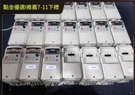 中古 TECO東元7300CV變頻器 JNTHBCBA0001BE-U 0 .7 5 K  380v實物圖