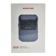NIIMBOT 標籤機 B1