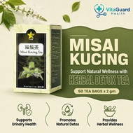 9 Star Misai Kucing Herbal Tea Daily Wellness 60 Bags