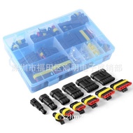 Set Hole 31 Cross-Border Car Wire Fuse Plus Plug Terminal 42 Connector 5 E-commerce 6 YGTR