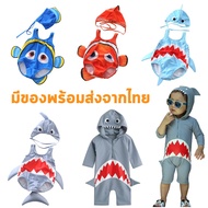 มีของพร้อมส่งจากไทย ชุดว่ายน้ำเด็กแฟนซี ปลาฉลาม ปลานีโม สำหรับเด็ก 1-5 ขวบ