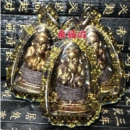 Thai Amulet Thailand (Lukok Guman Amulet) KM