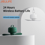 ♦☏✒JISULIFE Ceiling Fan USB Rechargeable Portable Household Electric Hanging Fans with Remote Control