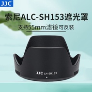 JJC Suitable for SONY ALC-SH153 Hood E 18-135mm Lens Protective Cover SONY Camera E 18-135mm f/3.5-5