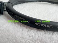 ACROLINK 雅高聆 7N-P4030II音頻電源線，