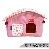 Carnot Hamster Hideout RJ219 Pink Hamster House