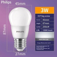 6500K Philips Economy Led Small Bulb E27 Screw Mouth Home Energy Saving Super Bright Living Room Chandelier Lighting 3W 6.5W