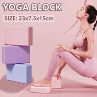 2PCS High Density Foam Yoga Block Yoga Brick Yoga Block Pilates Foam Fitness Exercise Stretching Ind
