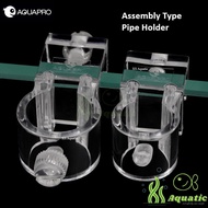 AQUAPRO Detachable Fixed Rack Inflow/Outflow Lily Pipe Clip Fixture Water Changer Hose Holder