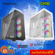 CASE เคส DEEPCOOL CH780 BLACK / WHITE (Mini-ITX / M-ATX / ATX / E-ATX) ประกันศูนย์ 1 ปี