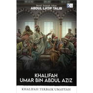 Khalifah Umar Bin Abdul Aziz : Khalifah Terbaik Umayyah