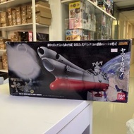 [放得高搵鬍鬚] 不二不議 超合金魂 GX-57 Yamato 大和號