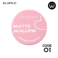 ELIANTO Matte Mallow Compact Powder 01