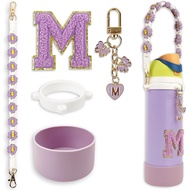 Silicone Boot Set Compatible Owala Water Bottle 24 Ounce,32 Ounce40 Ounce- Perfect Alphabet Ouala Gl