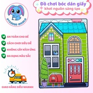 Green house paper house DIY Set in quiet book