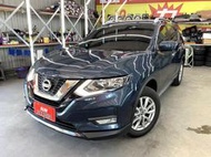 新達汽車 2018年 日產 Ｘ-Trail 頂級款 環景 跑少 稅金減免 可全貸