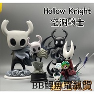 {BB} Hollow Knight Statue Model Hollow Knight Figure Ornaments Big Small Knight Combat Edition Shado