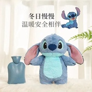 High Quality Stitch Hot Water Bottle Stitch Hot Water Bottle Cartoon Cute Hot Water Bottle Water Inj