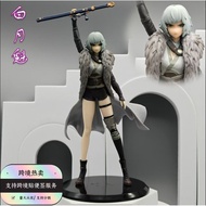 G GSC PUP PUP DXF White Yuekui Anime Desktop Merchandise Figure Decoration20260104