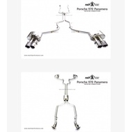 Shengxin MACH5 Dangpai Catalyst Head Section Middle Tail Exhaust Pipe PORSCHE 970 Panamera Turbo 4.8