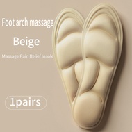 SSPORT Orthopedic 5D Massage Memory Foam Shoe Insole - 5050