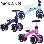 3 Wheels Comfortable Learning Walking Mini Bike