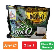 Penang Kopi-O 2in1 (25gX25) Train brand